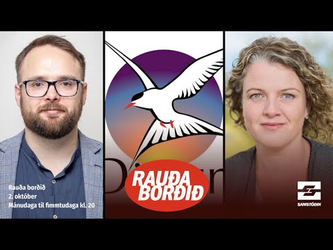 Venesúela, Dögun, gervigreind og sósíalismi
