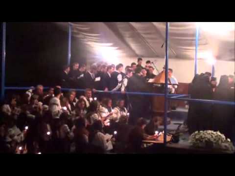Prohodul Maicii Domnului - Mănăstirea Nicula 2013 (fragment)