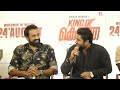 King Of Kotha Full Press Meet Video Kingofkotha Dulquersalmaan