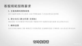 Top-BOSS????-????????? : ????????2