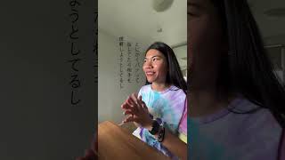 ゴールドコースト７ヶ月経って一番楽しい！と思う瞬間#自分の選択 #自分の機嫌は自分で取る #ゴールドコースト