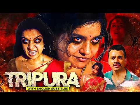Tripura | Hindi Dubbed Movie With English Subtitle | Swathi Reddy, Rao Ramesh | South Horror Movie