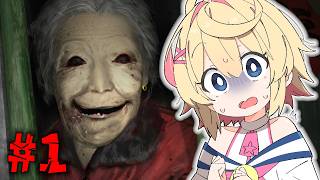 こわい婆さんから逃げる　凶寓　やるお　【ホラゲー／Vtuber】