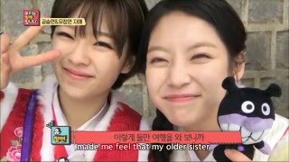 Twice 트와이스 Jeong Yeon & her sister Gong Seung Yeon read letters