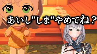 初トモコレでスバルのまさかの行動に声にならない悲鳴をあげてしまうノエル