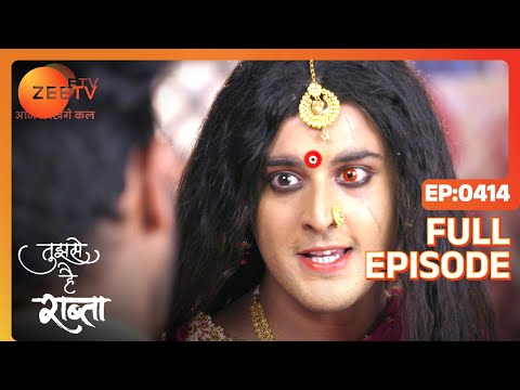 Tujhse Hai Raabta | Episode 414 | Superhit Indian Romantic Hindi Serial | Kalyani, Moksh | Zee TV