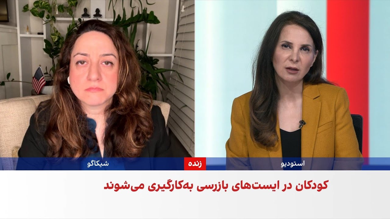 کشته شدن یک کودک‌سرباز در ایست بازرسی