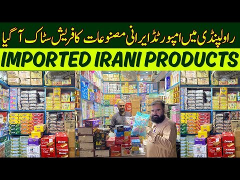 Imported Irani Chocolates & Cakes ka Wholesale dealer - 2025 - Lowest Pricing - Biscuits & Wafer RWP