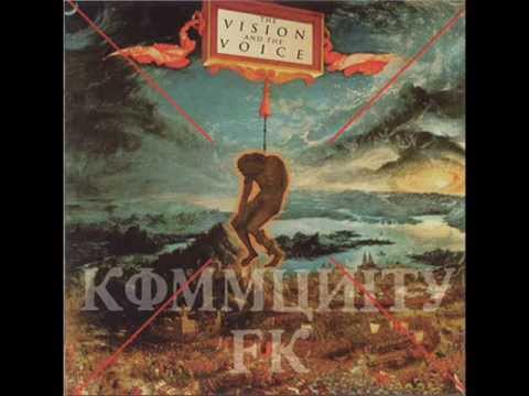 Kommunity FK - Unknown To You