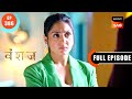 DJ Targets Siya Vanshaj Ep 386 Full Episode 3 Sep 2024