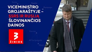 Atsistatydinantis finansų viceministras įsisuko į skandalą: klausėsi propagandinių dainų „VKontakte“