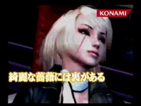 ランブルローズ (Rumble Roses) CM #shorts