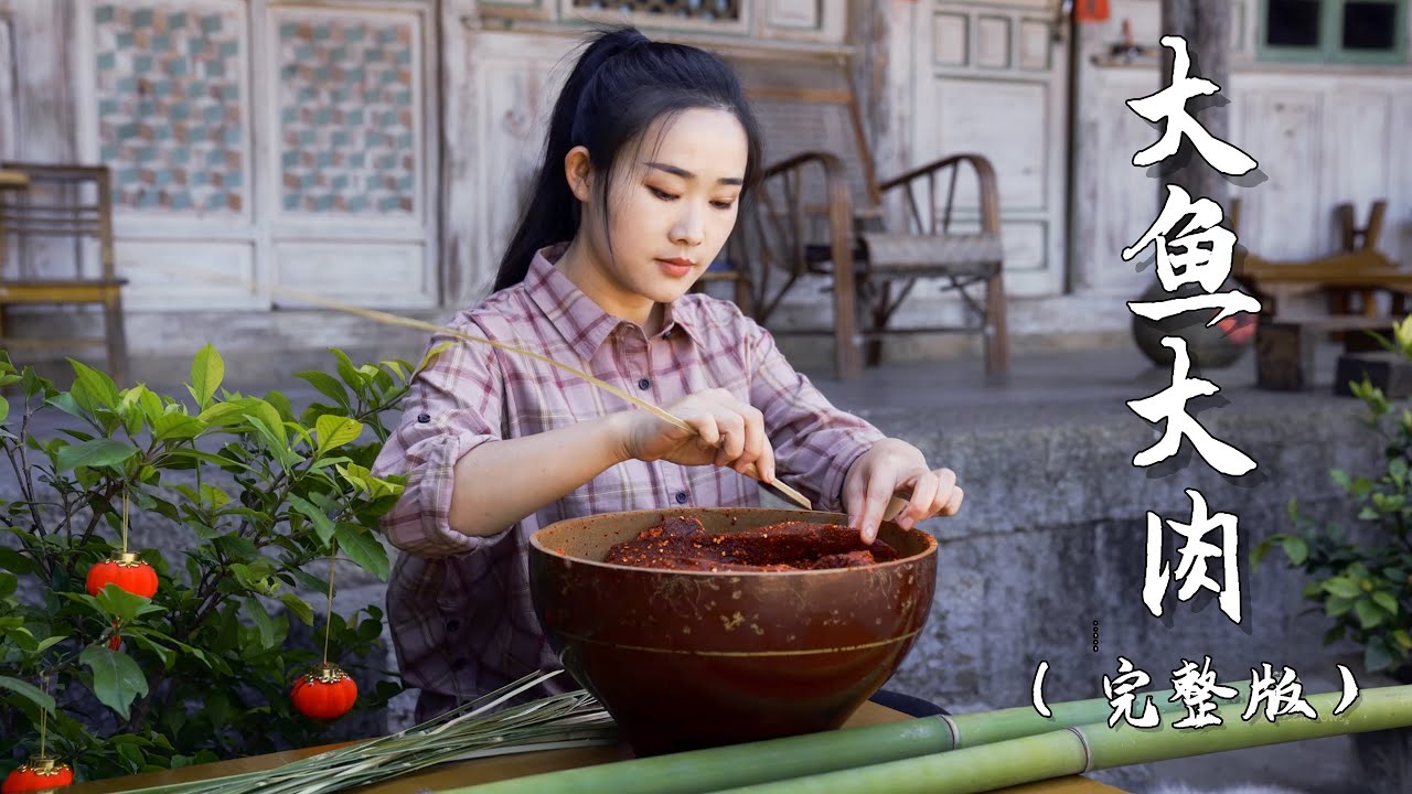 Cina: l'autentica cucina dello Yunnan