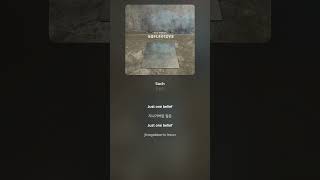 [Lyric Video] 강현민 (Kang Hyun Min) - Such (Remastered Version)