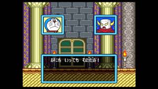 ドラえもん のび太のトイズランド大冒険 #13【ゲーム実況】【レトロ】【じじぃ's】