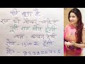 Widdo हूं हेल्पर की जरूरत है सैलरी 42000 रहना 