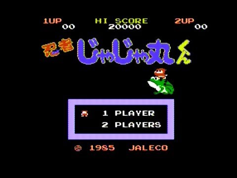 [FC] 忍者じゃじゃ丸くん - NINJA JAJAMARU-KUN - (SCENE 22+)