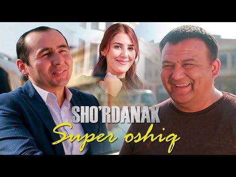 Sho'rdanak - Super oshiq | Шурданак - Супер ошик (hajviy ko'rsatuv)
