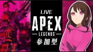 [女性配信]Apex★[参加◎]