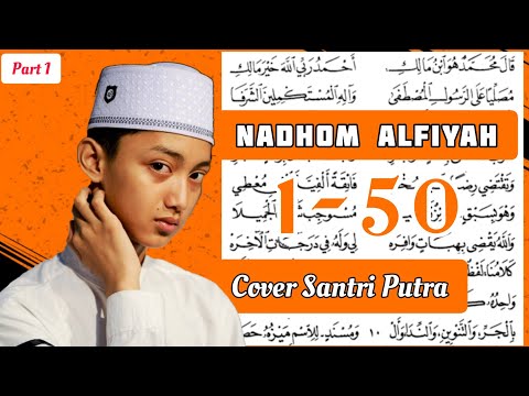 Nadhom Alfiyah dari bait 1-50 #nadhomalfiyah