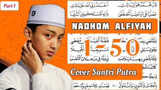 Download lagu Nadhom Alfiyah dari bait 1 50 nadhomalfiyah... mp3