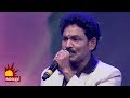 CNR SHRUTHI Song Kaadhalin Pon Veedhiyil