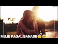 Meri Jaanu Muskurade