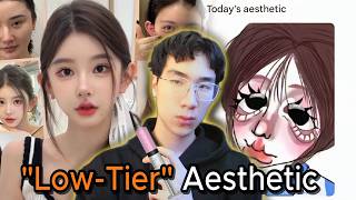 The Chinese Beauty Standard Has Seen Better Days