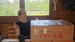 체코 금요일 승마클럽 🐴 한국 택배 또??? 📦 언박싱! 야외외승!