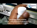 Product Video