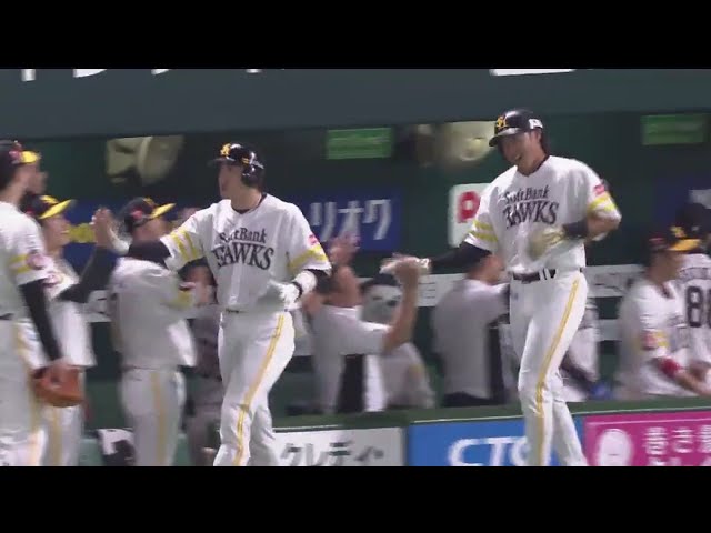 【1回裏】柳田復帰の祝砲だ!! ホークス・内川聖一 完璧に捉えた先制2ランホームラン!! 2019/8/21 H-B