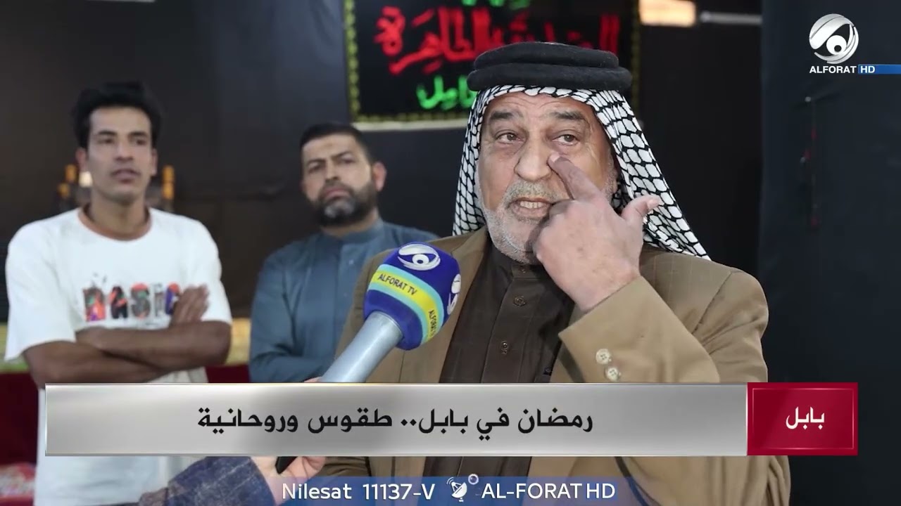 فيديو | مبادرات الخير وصلة الأرحام تضيء ليالي بابل في شهر رمضان