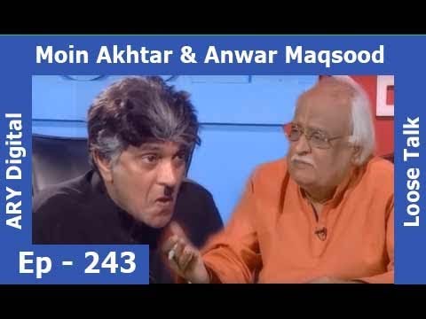 Loose Talk Episode 243 - ARY Digital