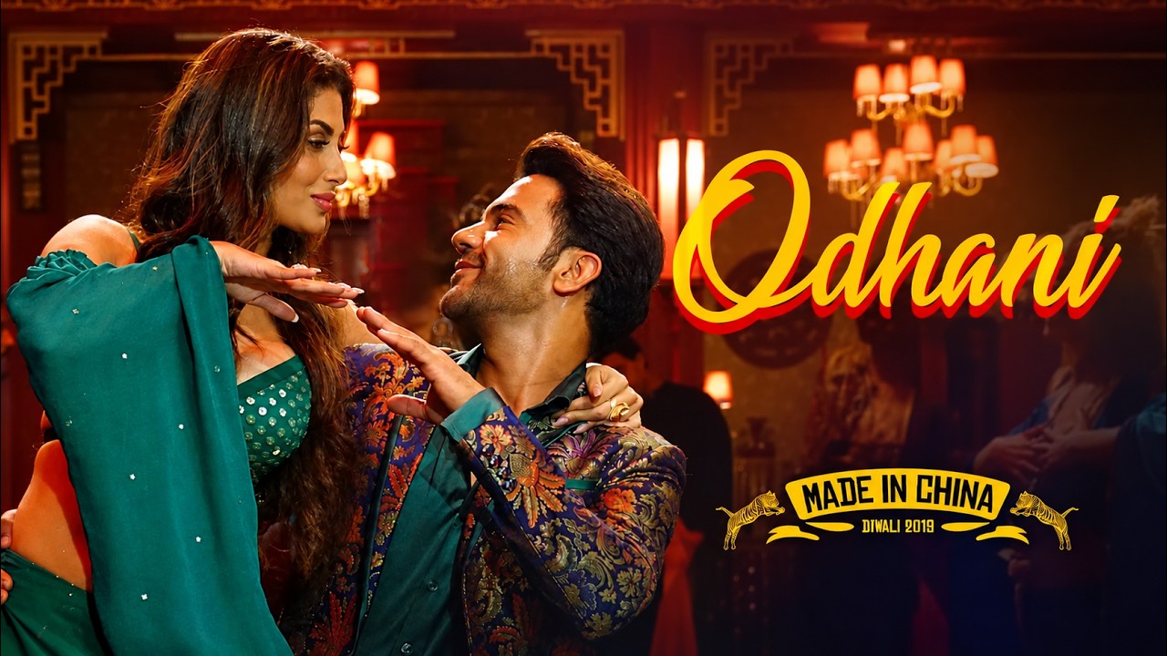 Odhani - Lyrical Video | Rajkummar Rao, Mouni Roy | Neha K, Darshan R | Sachin-Jigar | Made In China