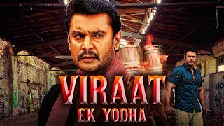 Viraat Ek Yodha (2019)  New South Indian Movies Du