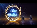 Jingle Bells (Christmas Lofi instrumental)