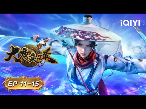🎭 Aid from a Mysterious Masked Man  | Wind Driver in Tang Dynasty | 11-15 | iQIYI Anime Asia