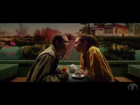 About Love (2015) Trailer