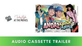 Andaz Apna Apna - Audio Cassette Musical Trailer | Aamir | Salman | Raveena | Karisma