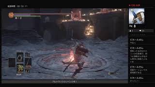 ダクソ３闘技でボコされます！