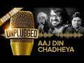 #HappyBirthdayPritam | Aaj Din Chadheya Unplugged by Pritam feat. Harshdeep Kaur & Irshad Kamil