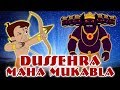Chhota Bheem Dusshera Maha Mukabla In Dholakpur