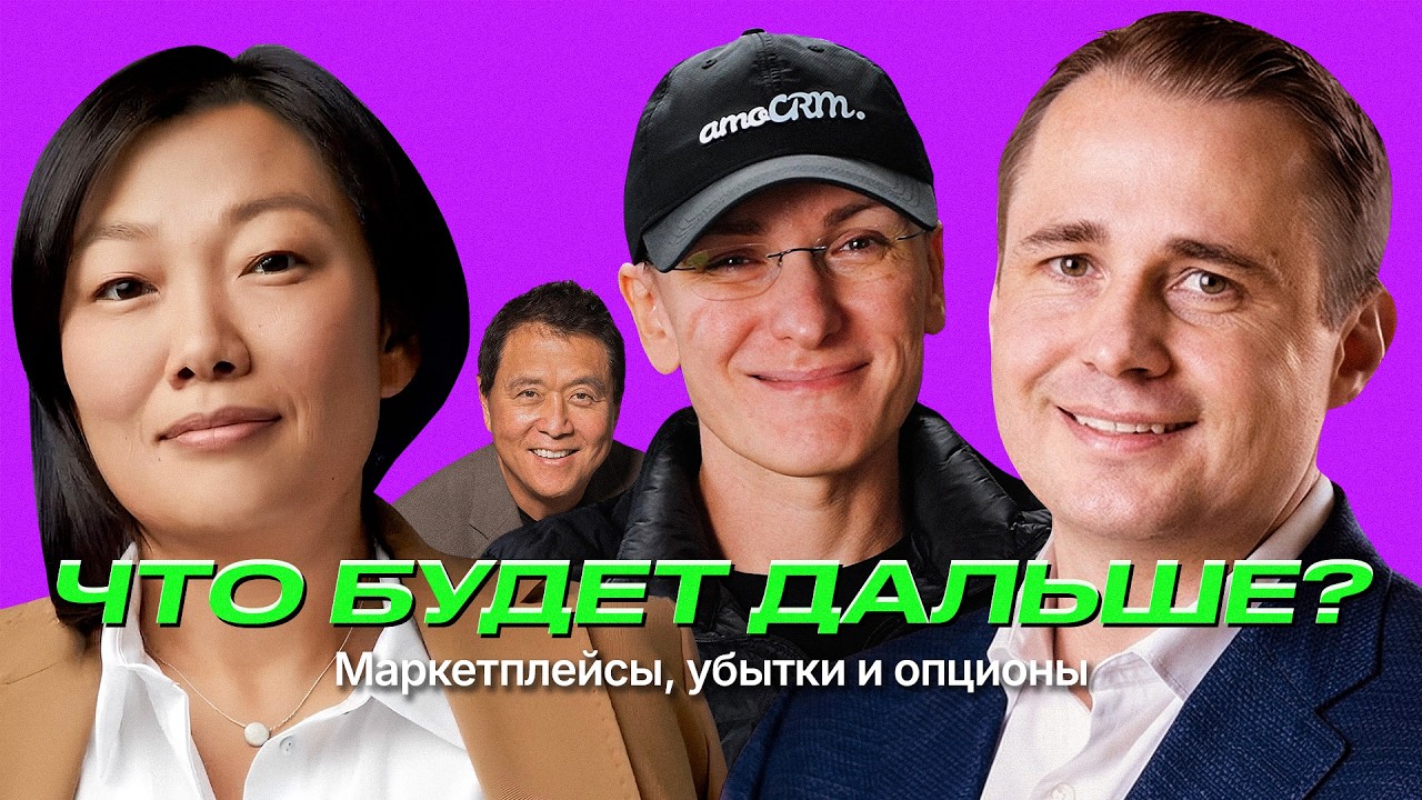 Как МАРКЕТПЛЕЙСЫ вас ПОИМЕЛИ?