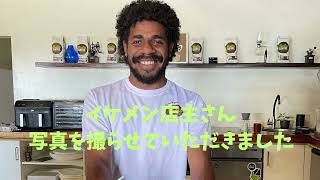 [子連れフィジー旅行前半]ニュージーランド移住家族フィジー旅行記前半
