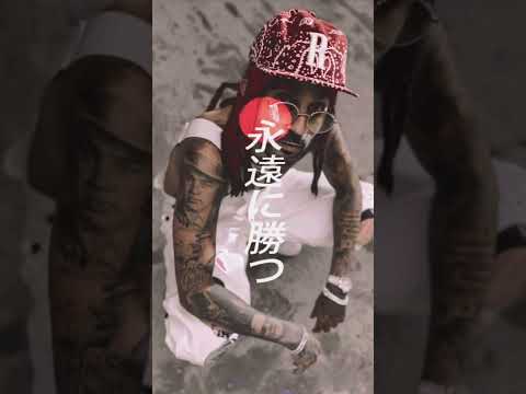 $kinny ft. Fat Money - TAMAM (Slowed+Reverb)