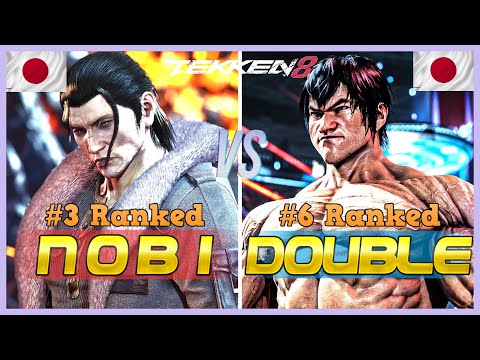 Tekken 8 ▰ NOBI (#3 Ranked Dragunov) Vs DOUBLE (#6 Ranked Law) ▰ Ranked Matches
