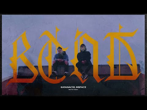 katanacss, INSPACE - ВСПД (MOOD video)