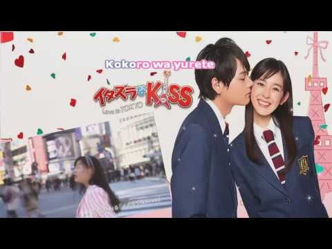 Itazura Na Kiss Love in Tokyo- Update (Sabao) karaoke
