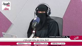 هوساوي: نسيان التفاصيل غير المهمة يسهل على الدماغ اتخاذ القرارات