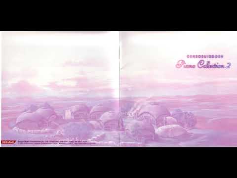 Genso Suikoden Piano Collection 2